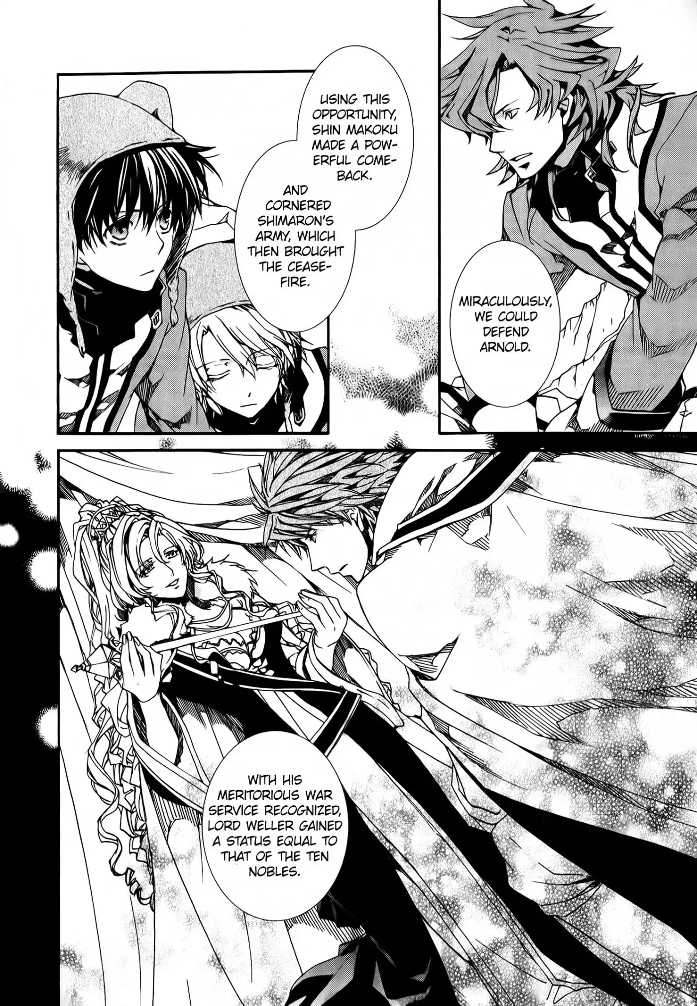 Kyou kara Ma no Tsuku Jiyuugyou! Chapter 81 10